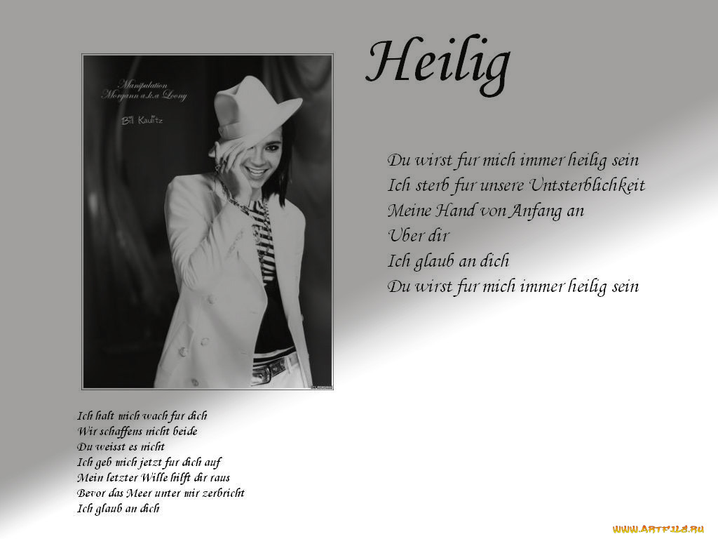 tokio, hotel, 